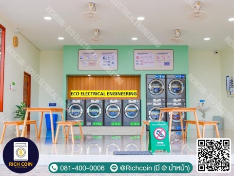 อีโค่ อิเลคทริคอล เอนจิเนียริ่ง (7)